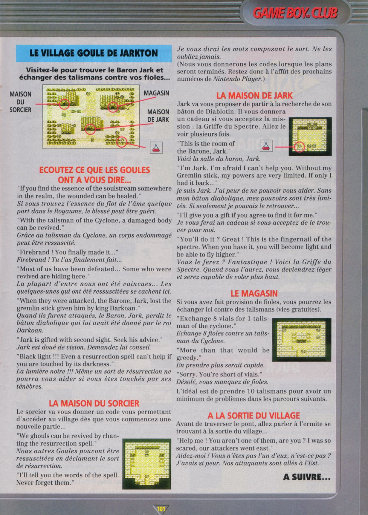 tests/1155/Nintendo Player 004 - Page 101 (1992-05-06).jpg